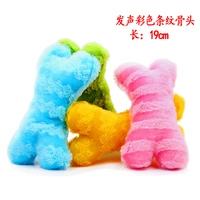 Подушка, издает звуки