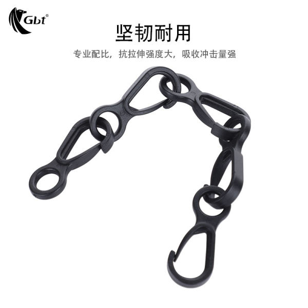 [5 один пакет 】 пластик S -тип подключить висячие на открытом воздухе рюкзак подвеска S -тип карабин 8 пряжки мешки с застежкой