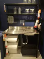 Ikea ikea invemic покупка ronalu Kitchen Cabinet Bow