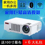 Máy chiếu 3D HD 1080p gia đình vi văn phòng Máy chiếu thông minh Android không dây WiFi rạp hát LED33