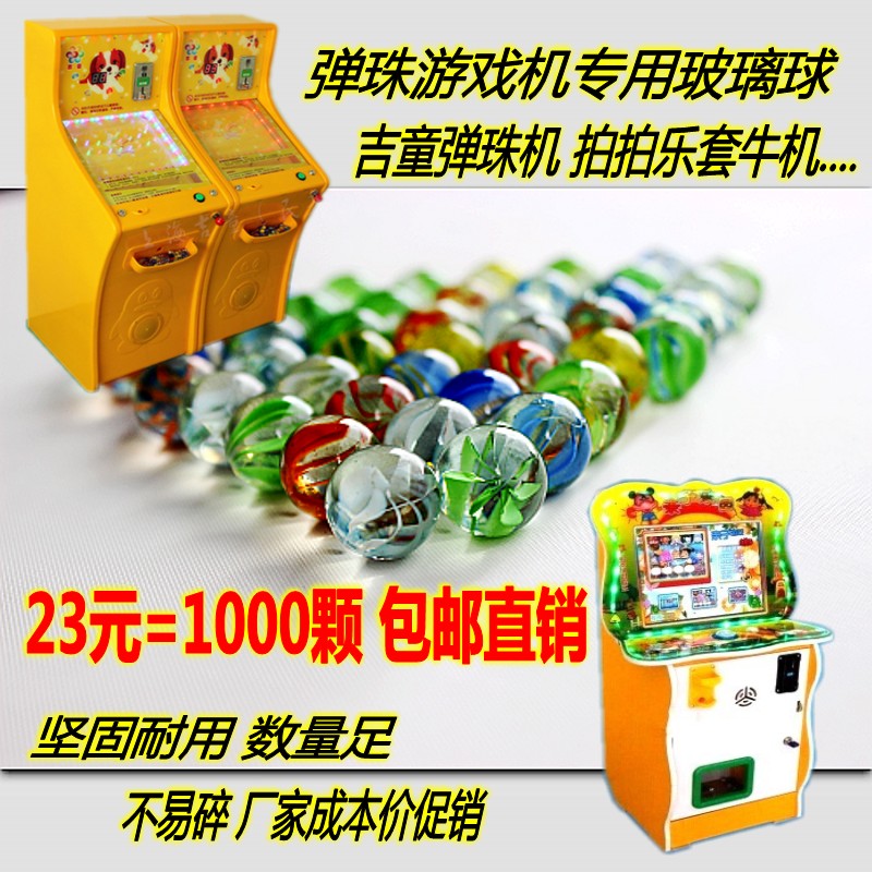 Автоматы игровые ракушки заработок бонусах казино