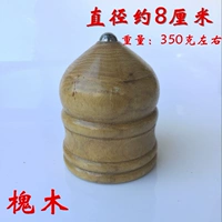 № 4 Huaiwu Heavy Gyro -диаметр около 8 см, чтобы отправить кнут
