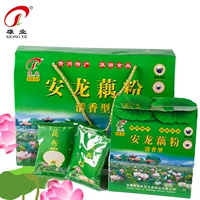 Anlong Siangxiang Tang Powder 25GX24 Сумки Guizhou Специальные продукты Xingyi быстро -пинчание подарочная коробка 600 г.