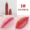 Hàn Quốc Mnhoe Dream Makeup Matte Lip Glaze Lip Gloss Lip Gloss Lip Honey Orange Pumpkin Color Liquid Lipstick