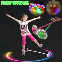 QQ Hyun Dance Flash, прыгающие дети с хлопковым хлопчатым вращением, перепрыгивающая рулон детская жизнеспособность бросает игрушки для перемычки для пнели