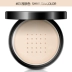 Yizhichun Silky Makeup Loose Powder Lasting Oil Control Concealer Mạnh mẽ Phấn phủ Loose Powder Refreshing Oil Control Mỹ phẩm dành cho sinh viên Nữ - Quyền lực Quyền lực