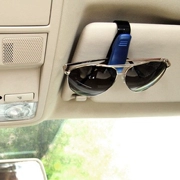Kính xe ô tô khung kính xe clip kính râm clip xe kính clip mắt xe clip kính râm clip - Kính khung
