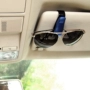 Kính xe ô tô khung kính xe clip kính râm clip xe kính clip mắt xe clip kính râm clip - Kính khung kính nam