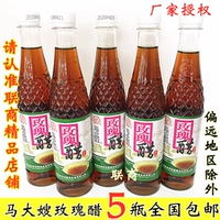 鍖呴 偖姝 畻椋熺 敤 閱嬮 ┈ 澶 у 珎鐜  懓閱? 50 мл 娑叉 佸彂閰佃皟 鍛 崇児 楗  伯椋熼 € 犺皟 鍛 抽唻 抽唻 抽唻