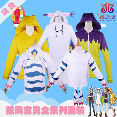taobao agent Digimon, jacket, cosplay
