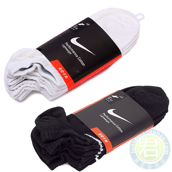 mens thin athletic socks