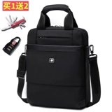 Сумка на одно плечо, сумка через плечо, ноутбук, рюкзак, бизнес-версия, 12 дюймов, 13 дюймов