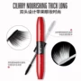 Hình ảnh uốn mi đẹp đôi mascara dày và dài tự nhiên không dễ làm nhòe nước cho nữ sinh viên mới bắt đầu - Kem Mascara / Revitalash mascara 2 đầu