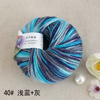 40 светло -синий+серый