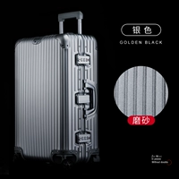 Матовый, серебряный