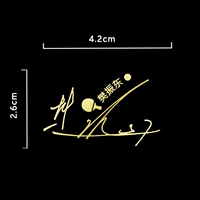 Вентилятор Zhendong Metal Paste A