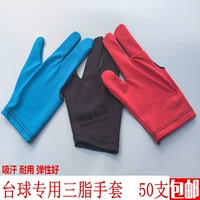 Бильярд, универсальные настольные перчатки подходит для мужчин и женщин с аксессуарами