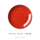 t05