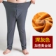 Mùa thu và mùa đông quần ấm áp nam cộng với quần béo không béo XL chất béo cộng với quần legging nhung dày - Quần nóng lên