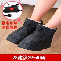 [珠光黑28建议39-40码]