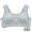 Áo lót thể thao yoga AB có miếng đệm ngực AB không có vòng thép chính hãng cotton nữ mùa hè mỏng phần C409