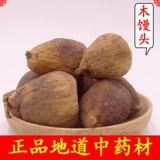 Китайские лекарственные материалы деревянные булочки 500 граммов фруктов перака