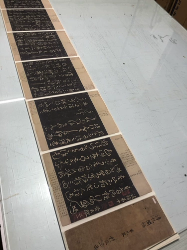 Песня Туо Чунхуа Павильон Том Девятый том МЕТОД ВАН СИСА