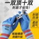 Jiuliwang chính hãng xốp màu xanh lá cây vua chịu mài mòn chống trượt cao su thoáng khí mủ cao su lao động làm vườn găng tay cao su găng tay vải bảo hộ găng tay bảo hộ 3m
