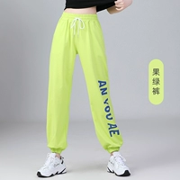 Зеленые брюки б