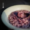 Товары от 隐食山纪