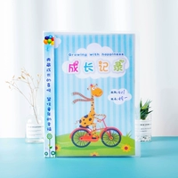Fengchi Deer 20 Color Pages 20 мешков для отправки наклеек