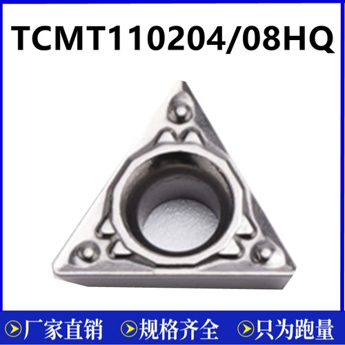 Треугольный автомобиль CNC CAR Blade TCMT110204 TCMT110208-HQ TN60 Металлическая керамическая лезвия полости