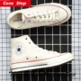 Converse All Star "> <kiểu đầu vào = shop giày sneaker