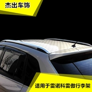 Áp dụng cho giá treo hành lý 13-19 của Renault Koleo - Roof Rack