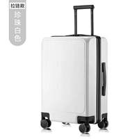 Взрывозащищенная молния жемчужно-белого цвета