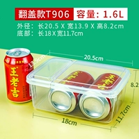 T906 Flip Box