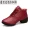 Mùa thu và mùa đông Giày khiêu vũ vuông mới với đế mềm của phụ nữ Giày khiêu vũ cao màu đỏ Giày đế mềm đế mềm - Khiêu vũ / Thể dục nhịp điệu / Thể dục dụng cụ