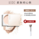 Uodo Powder Control Oil Makeup Makeup Chống nước Mồ hôi Makeup Powder Dầu Da Bột chính thức Cửa hàng Flagship Chính hãng Không trang điểm phấn nén kiềm dầu