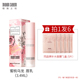 moonseem Polar Joy Lip Shea Butter Lip Balm Son môi Dưỡng ẩm Dưỡng ẩm Kem lót Chống nứt nẻ Dưỡng ẩm cho Nữ son mỡ hươu