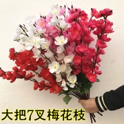 Mô phỏng hoa đào mận hoa bó hoa đạo cụ sân khấu hoa trung tâm hoa ngoài trời trang trí giường hoa giả hoa nụ hoa nhựa - Hoa nhân tạo / Cây / Trái cây
