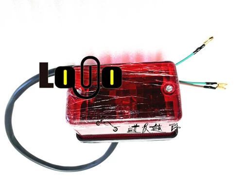 Кавасаки Тибетцы 250 KL250 FTR223 FLY 250 POST LAMP Узел после 250