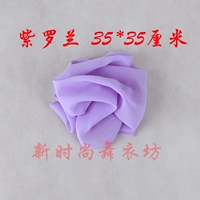 Вайолет 35*35 см