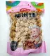 Fumi Ball Caramel 450G сумка