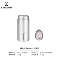 400 мл чистого титана+броня титанового чайного фильтра