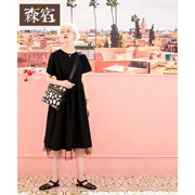 Mori Su Women giảm giá cửa hàng giải phóng mặt bằng phiên bản hàng đầu của eo cao eo lưới Slim Một chiếc váy nữ - Váy eo cao