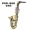 Mô phỏng nhạc saxophone trẻ em đồ chơi nhạc cụ sừng kèn clarinet nhỏ có thể thổi các đạo cụ biểu diễn sân khấu sừng