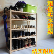 Đặc biệt cung cấp gỗ rắn giá giày đa chức năng giá hoa đứng giày giá gỗ đơn giản sản phẩm class giày tủ cuốn sách