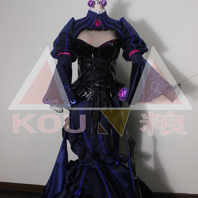 taobao agent 【Kou grain】Cosplay cosplay FGO purple