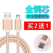 dòng dữ liệu gốc mate7 8 microUSB vinh quang 6 3c 3x p8 p7 3x dòng 4x phí - Phụ kiện kỹ thuật số