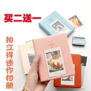 Li đã đi cho một hình ảnh Fuji Polaroid ảnh nhỏ 3 inch cáo chuyển tiếp album album phim giấy - Phụ kiện máy quay phim